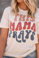 This Mama Prays